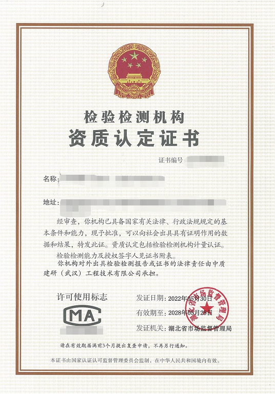 CMA.png
